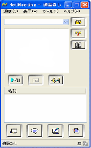 }P@NetMeeting̉