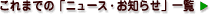 obNio[