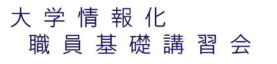 w񉻐EC