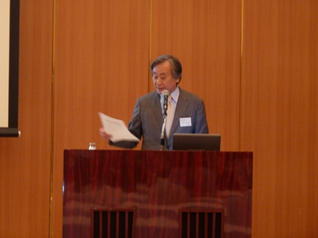yamada