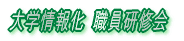 ƏZpuK 